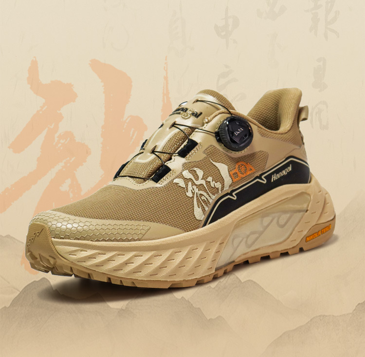 Chinese Dragon Element