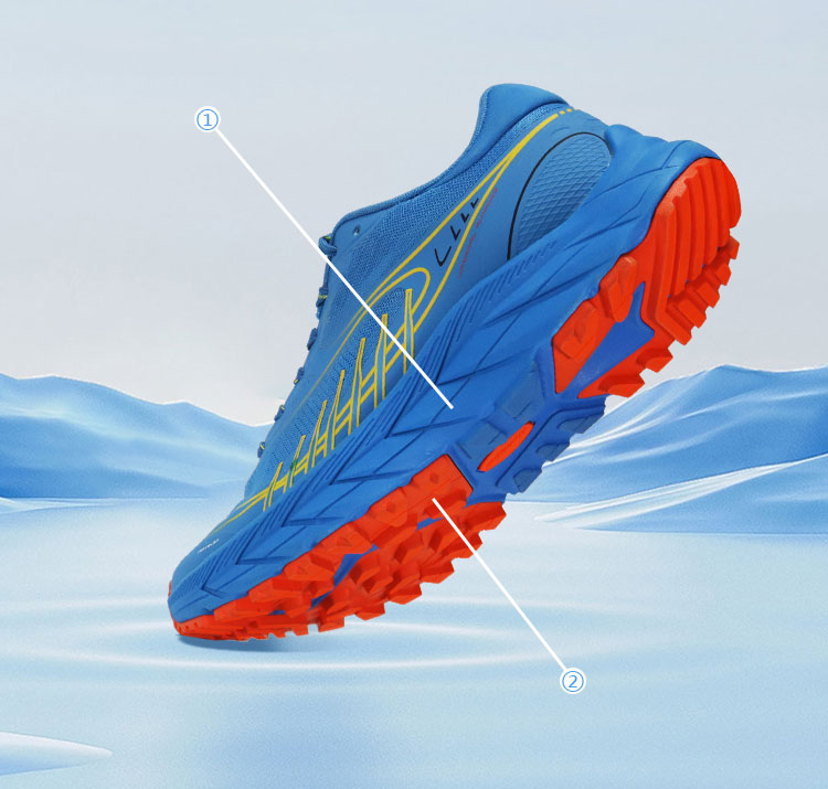 Cushioned High Bounce Midsole