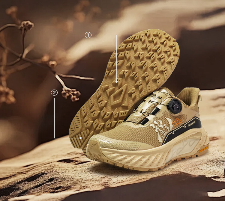 Hybrid Traction Outsole